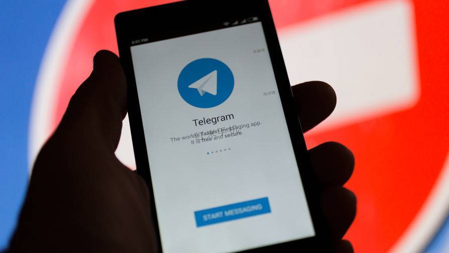 Минкомсвязь не поддержало идею депутатов о разблокировке Telegram