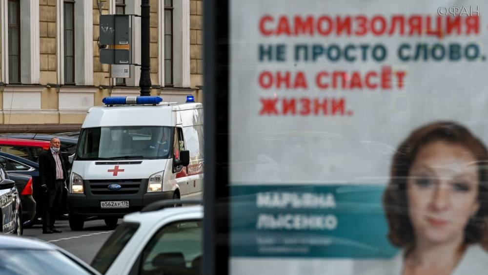 Россияне назвали топ-5 причин соблюдать меры предосторожности в пандемию