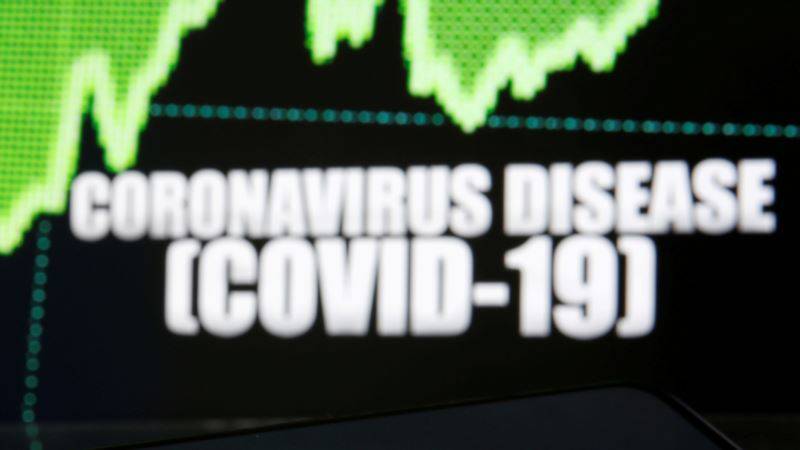 Глобальный сбор средств на вакцину от COVID-19 превысил 10 миллиардов долларов