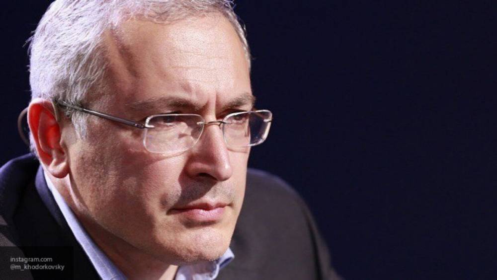Американские конгрессмены стали марионетками Ходорковского в борьбе против РФ