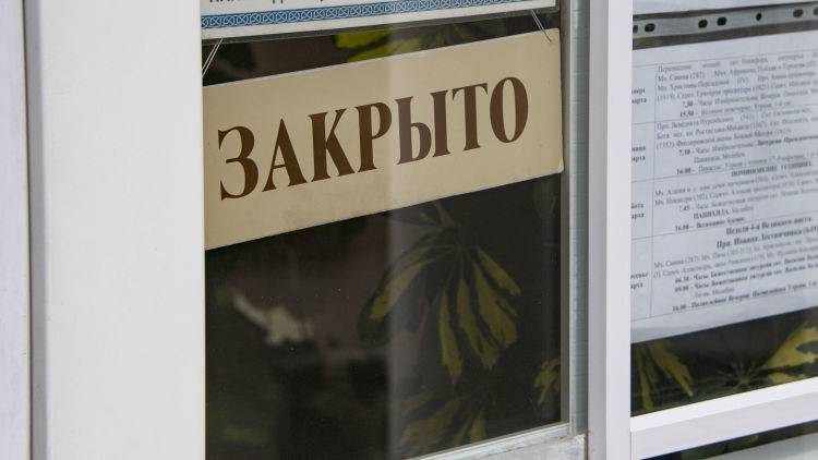 Суд закрыл магазин в Крыму из-за нарушений профилактики COVID