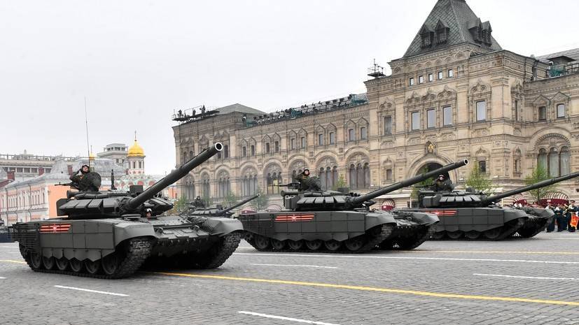 «Обеспечить самые строгие требования безопасности»: Путин назначил парад Победы на 24 июня