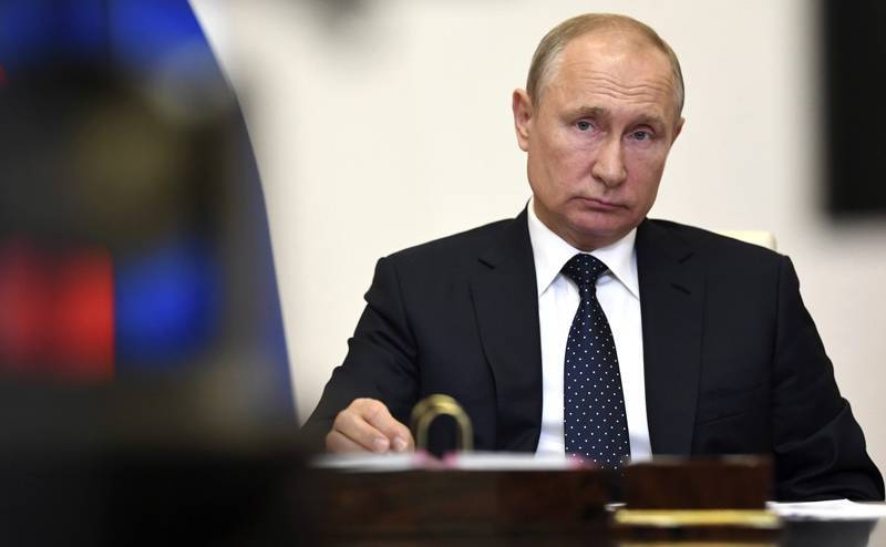 Путина пригласили на виртуальный саммит по вакцине от COVID-19