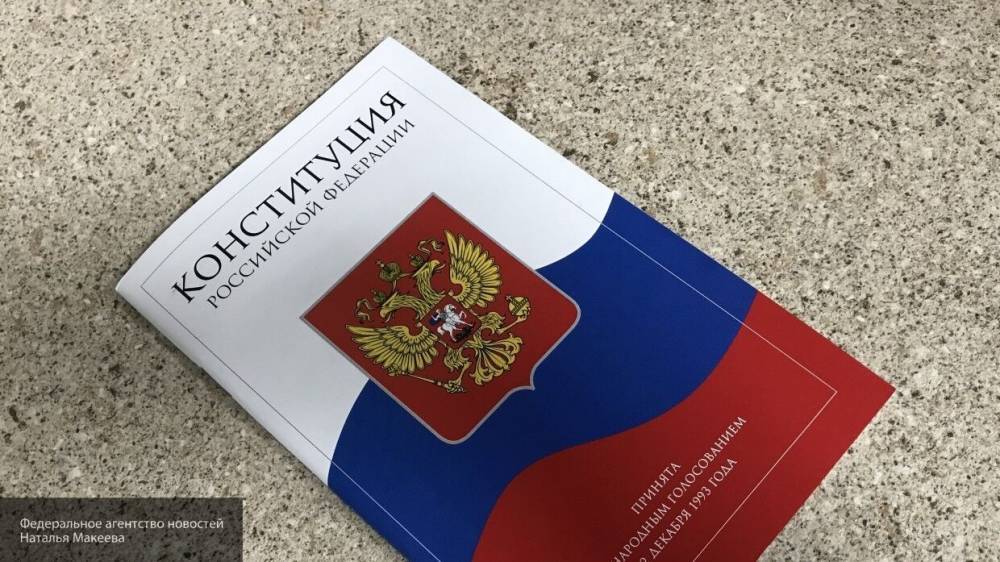 Историк Гурьев призвал защитить историческую правду на уровне Конституции