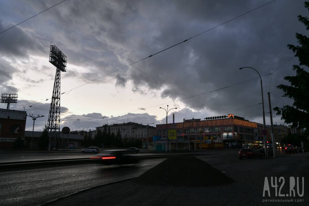 Власти рассказали о первых последствиях штормового ветра в Кузбассе