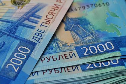 Бизнес в российском регионе поддержат миллиардом рублей