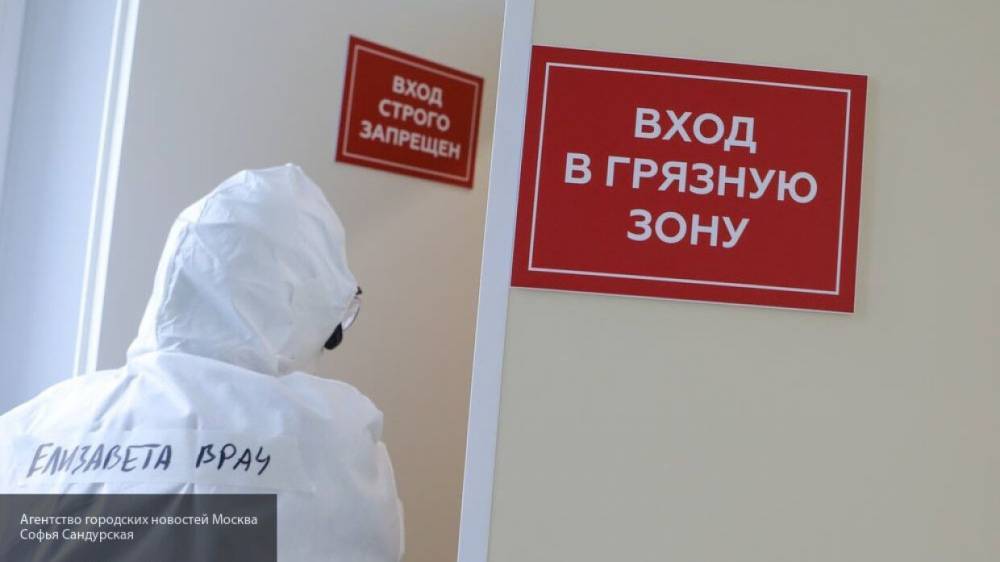Минздрав РФ назвал число умерших врачей с COVID-19