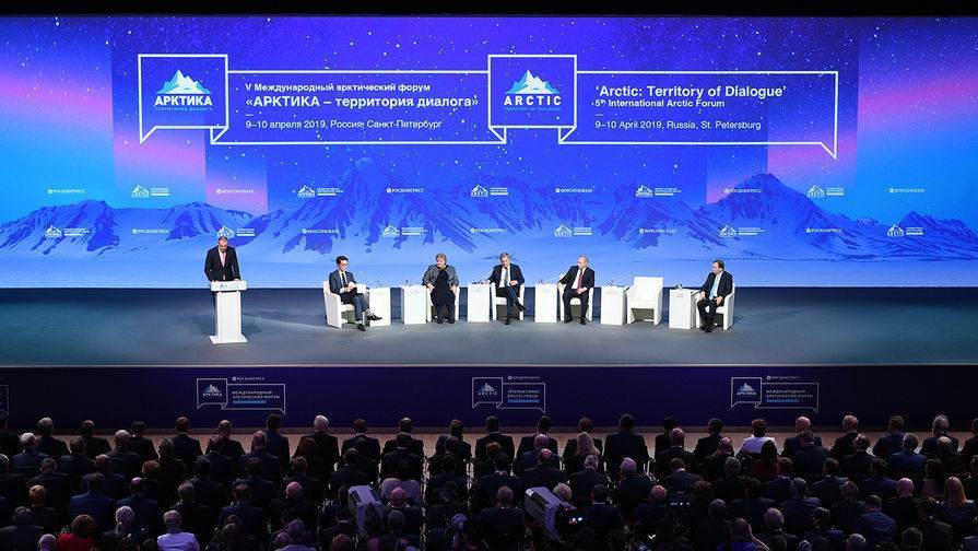 Международный арктический форум в 2021 году состоится в Петербурге