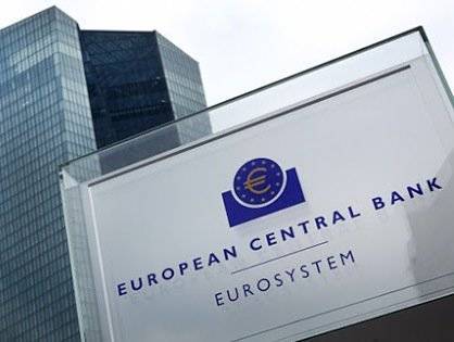 ЕЦБ: Пандемия коронавируса в Европе усугубила финансовую уязвимость, породив угрозу новых кризисов