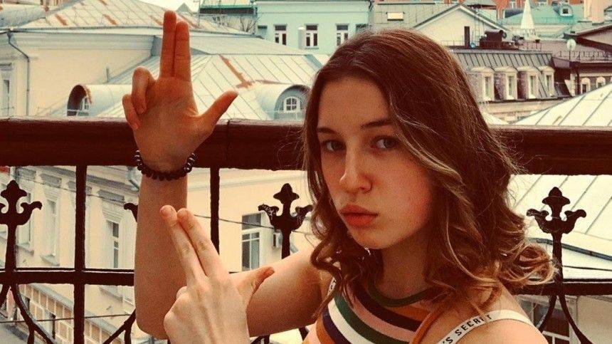 Дочь Анастасии Волочковой решила поиграть с фанатами