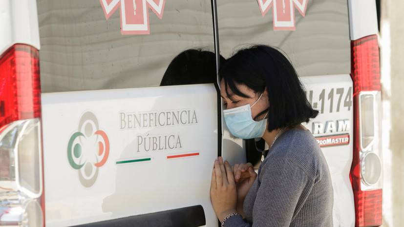В Мексике число выявленных случаев коронавируса превысило 74 тысячи