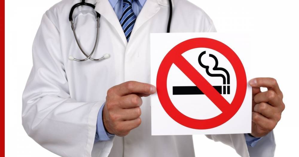 В Роспотребнадзоре рассказали о влиянии курения на заболеваемость COVID-19