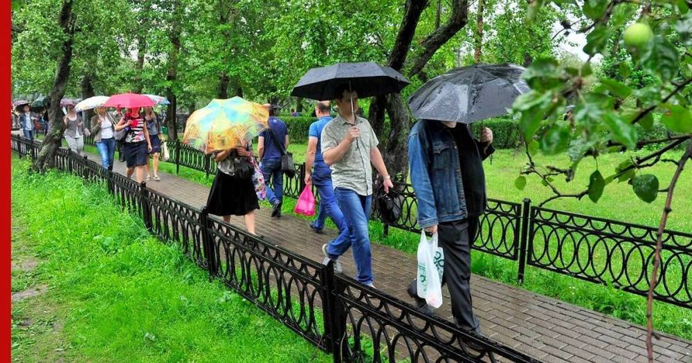 В Москве 27 мая будет +19°С, пройдет дождь