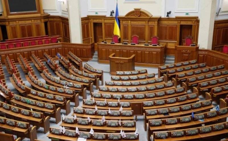 Изнасилование в Кагарлыке: комитет Верховной Рады проведет экстренное заседание