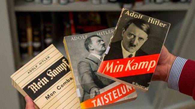 Чешские власти отреагировали на продажу календарей с нацистами