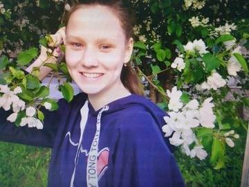 В Екатеринбурге пропала 12-летняя девочка. Полиция просит горожан о помощи