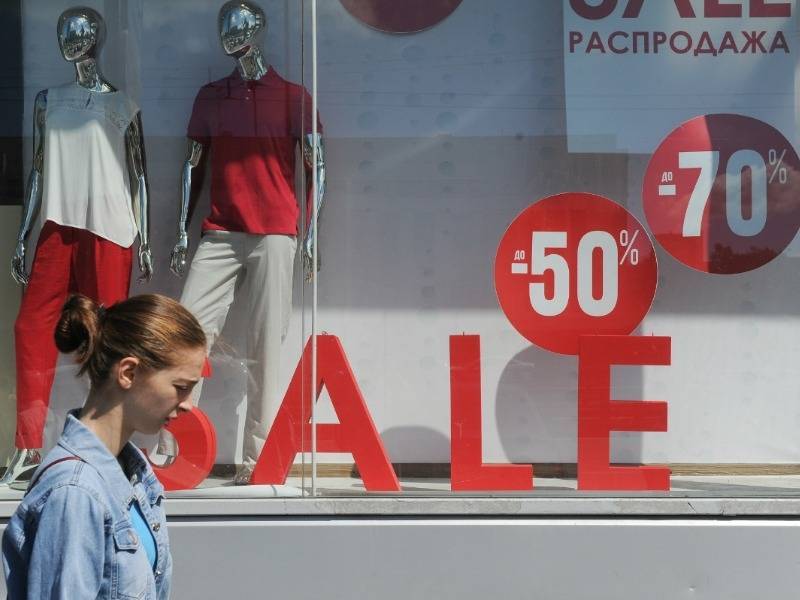 Магазины одежды и обуви планируют увеличить скидки после открытия в офлайне - sobesednik.ru