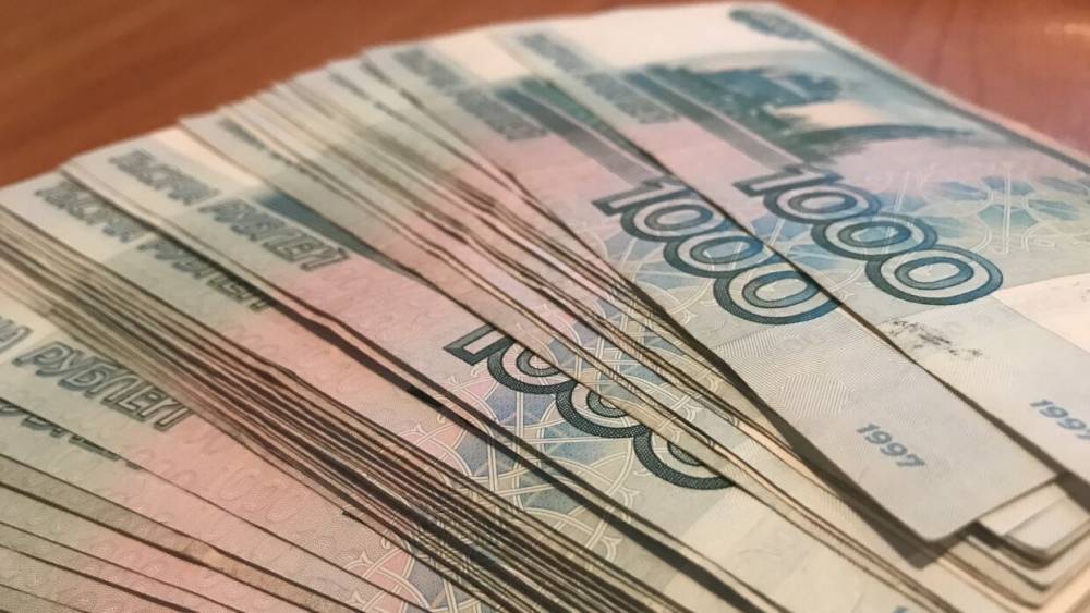Россияне забрали из банков 1,1 млрд долларов наличными в апреле