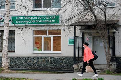 Российскую больницу оштрафовали за вспышку коронавируса