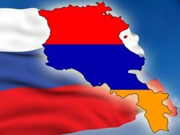 В отношениях с Россией у Армении есть задачи минимума и максимума