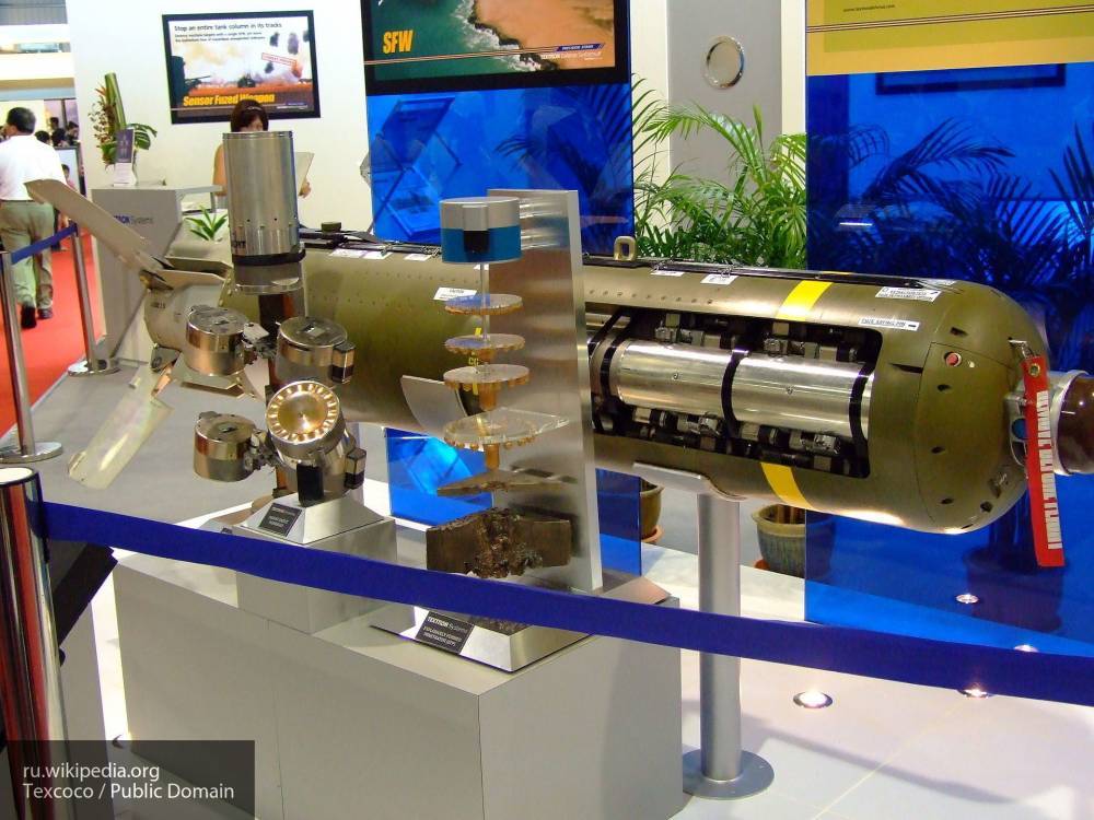 Кассетные бомбы "Дрель" поступят на вооружение российской армии в 2022 году