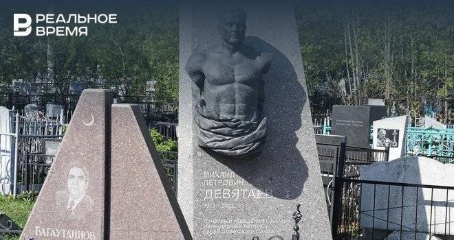 В Казани появилась экскурсия по Арскому кладбищу