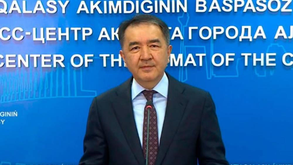 Об усилении контроля за соблюдением карантина в Алматы