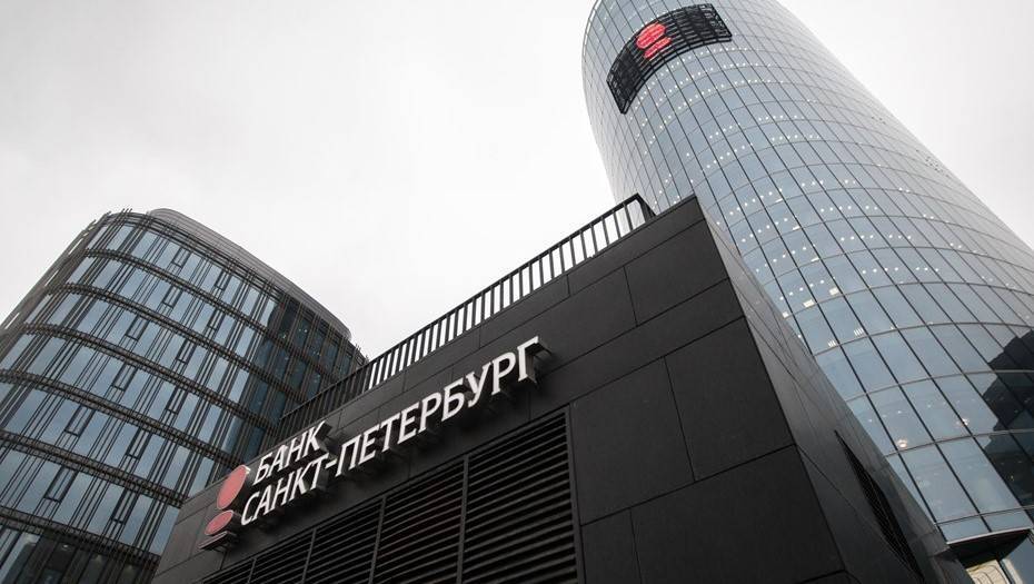 Акционеры банка "Санкт–Петербург" обсудят отказ от выплаты дивидендов
