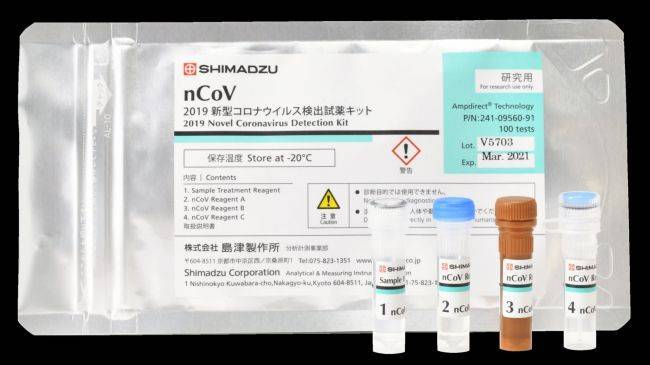 В Японии разработан тест на коронавирус по слюне пациента