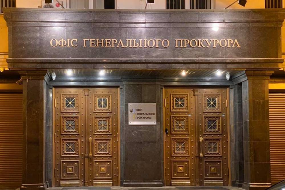 Прокуратура открыла дело против вице-адмирала Черноморского флота РФ