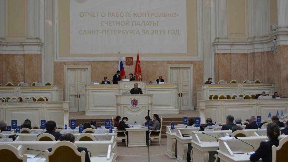 КСП нашла финансовые нарушения в Петербурге на 66 млрд рублей