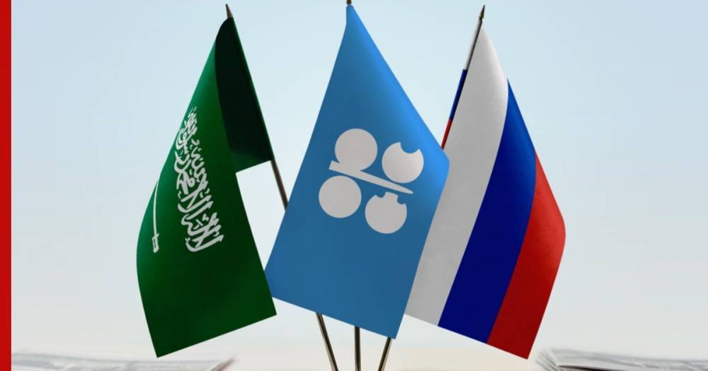 Bloomberg: Москва и Эр-Рияд нашли повод для новой нефтяной войны