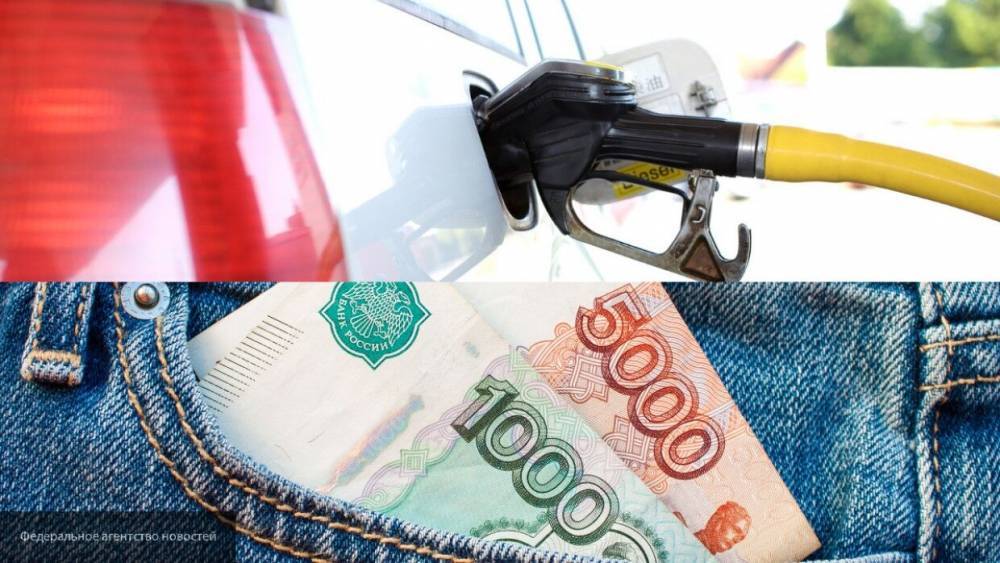 Росстат сообщает о снижении потребительских цен на бензин