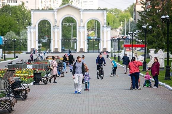 В Екатеринбурге ЦПКиО закроют на День пограничника