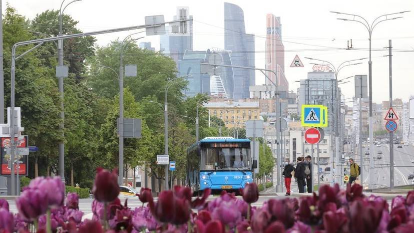 Синоптики предупредили о прохладном начале лета в Москве
