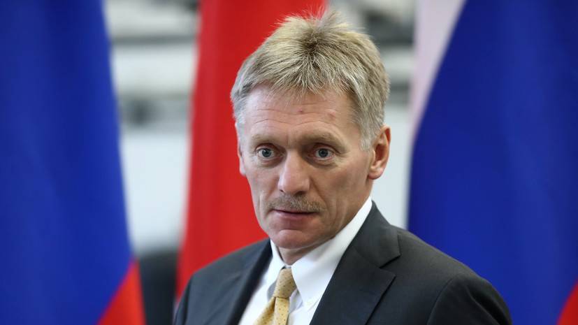 В Кремле не комментируют иск экс-главы Чувашии