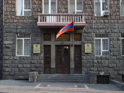СНБ Армении сообщает о раскрытии коррупционной схемы