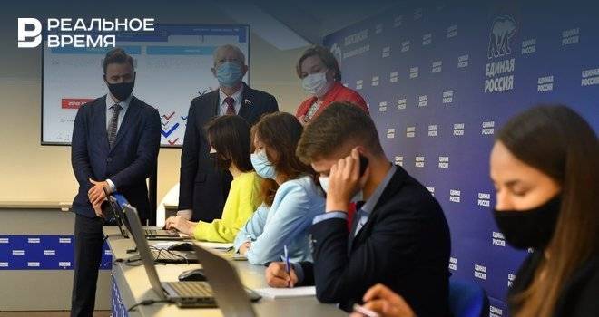 «Единая Россия» впервые проводит предварительное онлайн-голосование в Татарстане