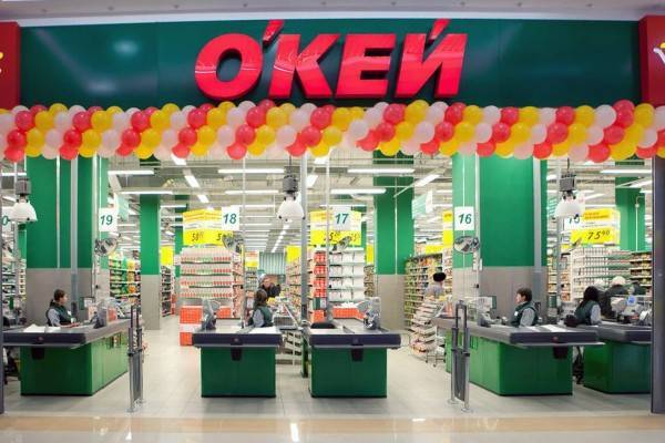 Сеть гипермаркетов «Окей» выкупила в Петербурге «Карусель»