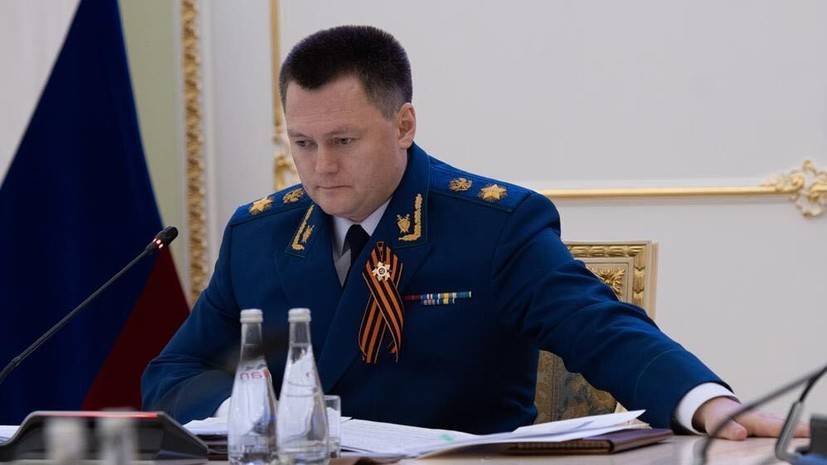 Краснов провёл совещание по вопросам организации работы прокурорского надзора в СФО и ДФО
