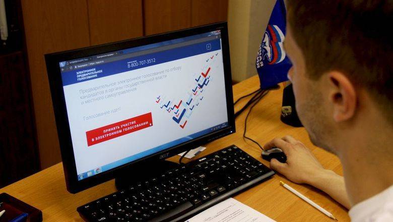 Эксперты: "Единая Россия" стала пионером в электронном голосовании