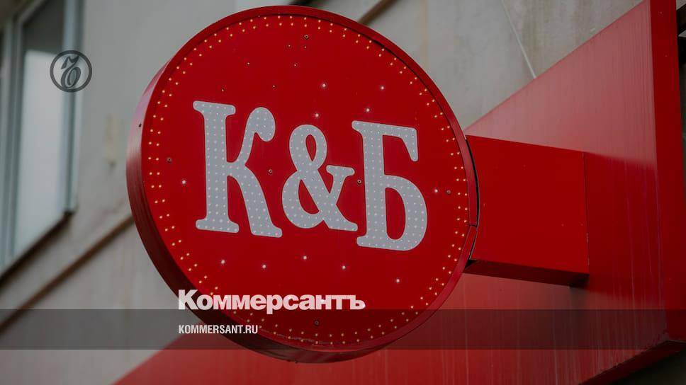 В Екатеринбурге возбудили уголовное дело из-за массового заражения коронавирусом в сети «Красное и белое»