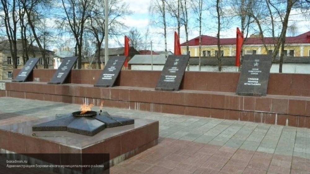 СК РФ ужесточил статью подозреваемым в приготовлении шашлыков на Вечном огне в Кронштадте