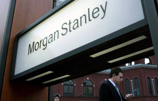 ЦБ лишил «Морган Стэнли Банк» лицензии