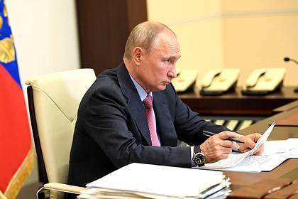 Путин назвал уровень безработицы в России