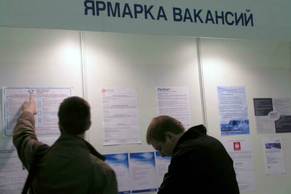 «Ничего неожиданного»: Путин высказался о безработице в России