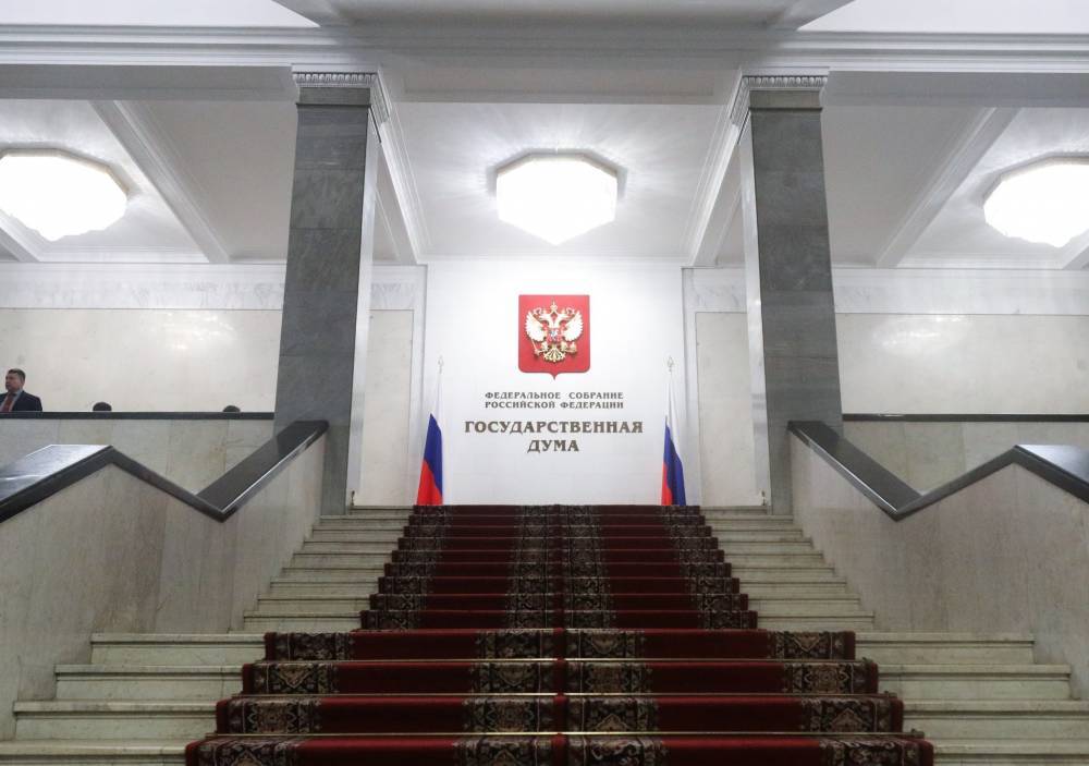 Госдума приняла во II чтении проект о праве россиян под санкциями