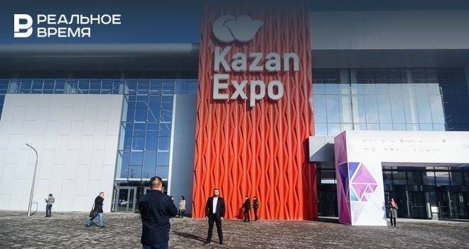 Власти Татарстана включили «Казань Экспо» в перечень объектов под концессию