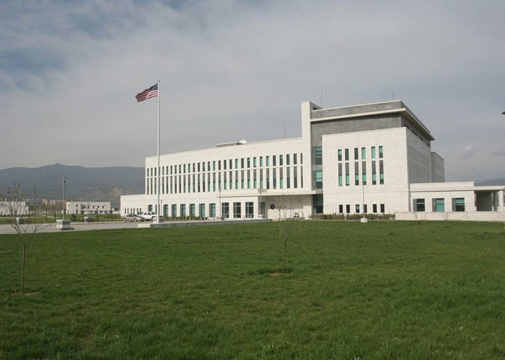 Посольство США комментирует бордеризацию и заявление МИД РФ по Центру Лугара