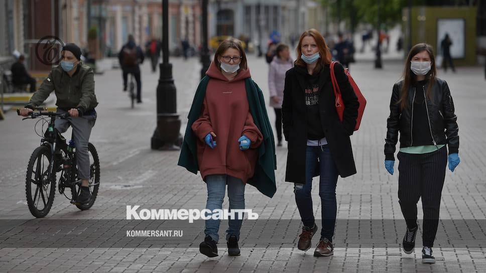 Режим самоизоляции в Москве продлен до 14 июня